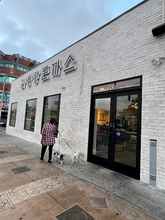 Lasung House 라성왕돈까스