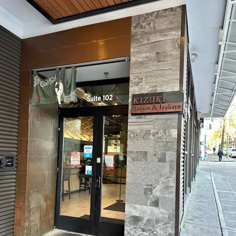 Kizuki Ramen & Izakaya (Capitol Hill)